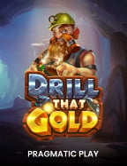 เครดิต ฟรี บา คา ร่า 2020 ที่คอเกมไม่ควรพลาด!